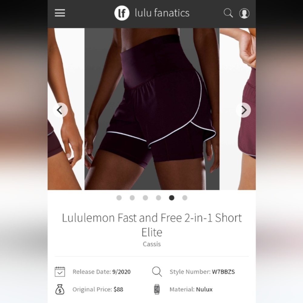Lululemon Fast and Free 2 in 1 Short